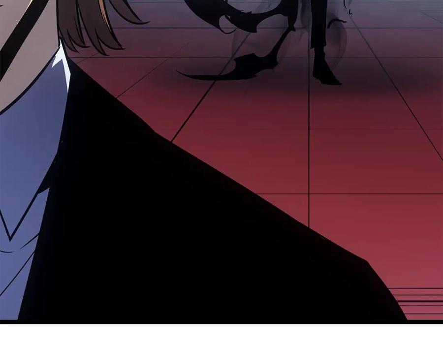 第239页