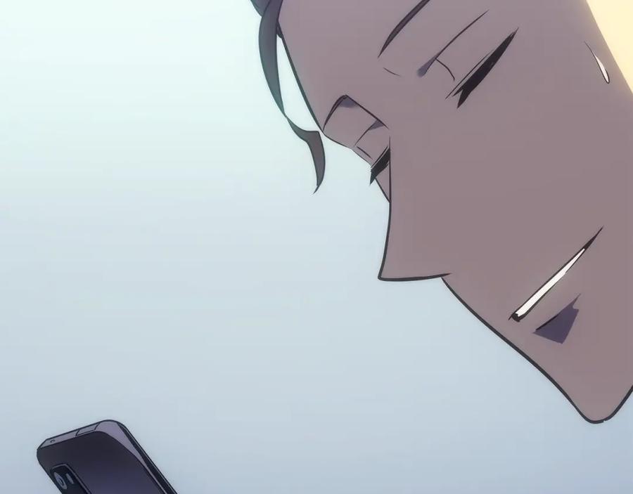 第242页