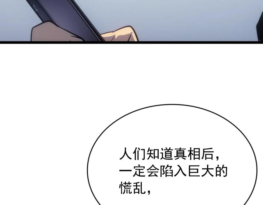 第243页