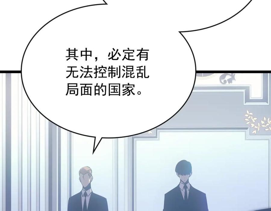 第244页