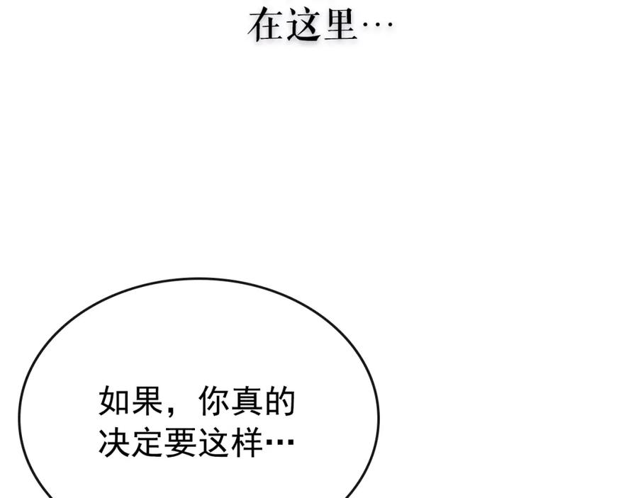 第247页