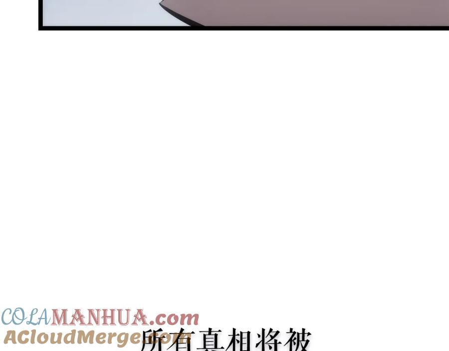 第249页