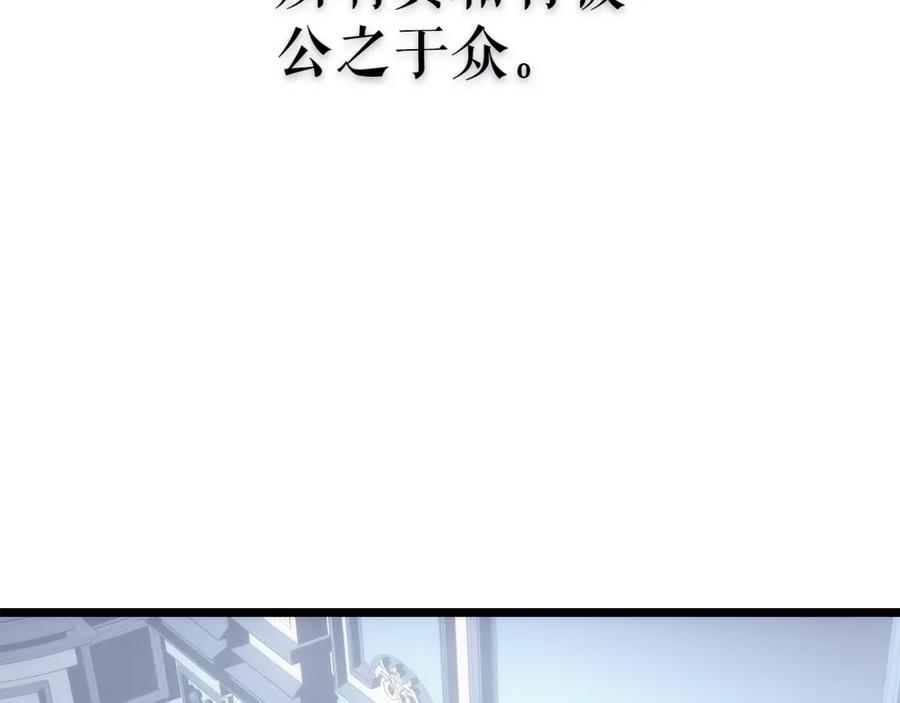 第250页