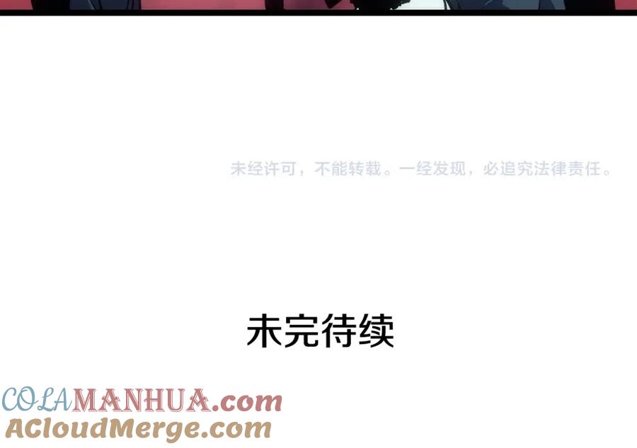 第253页
