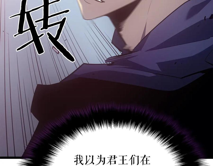 第194页