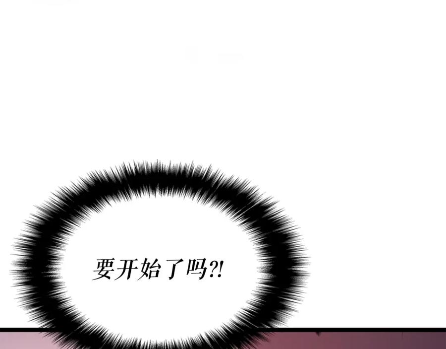 第218页