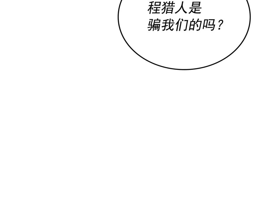 第227页
