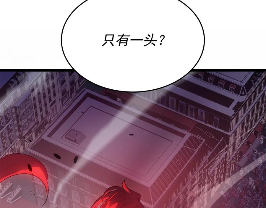第231页