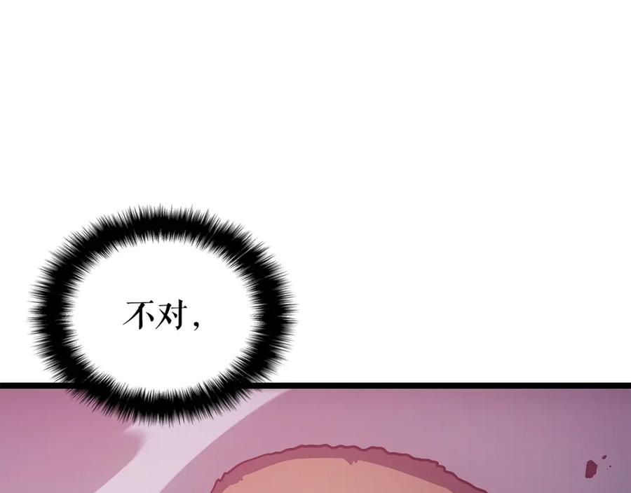 第236页