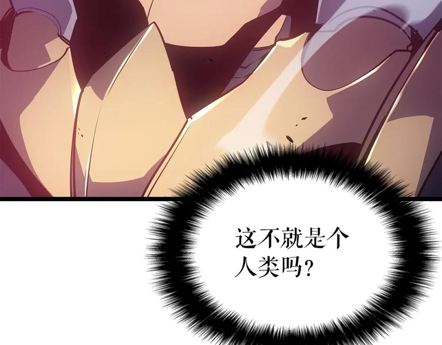 第238页