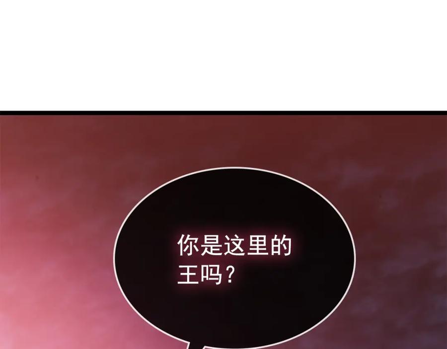 第244页