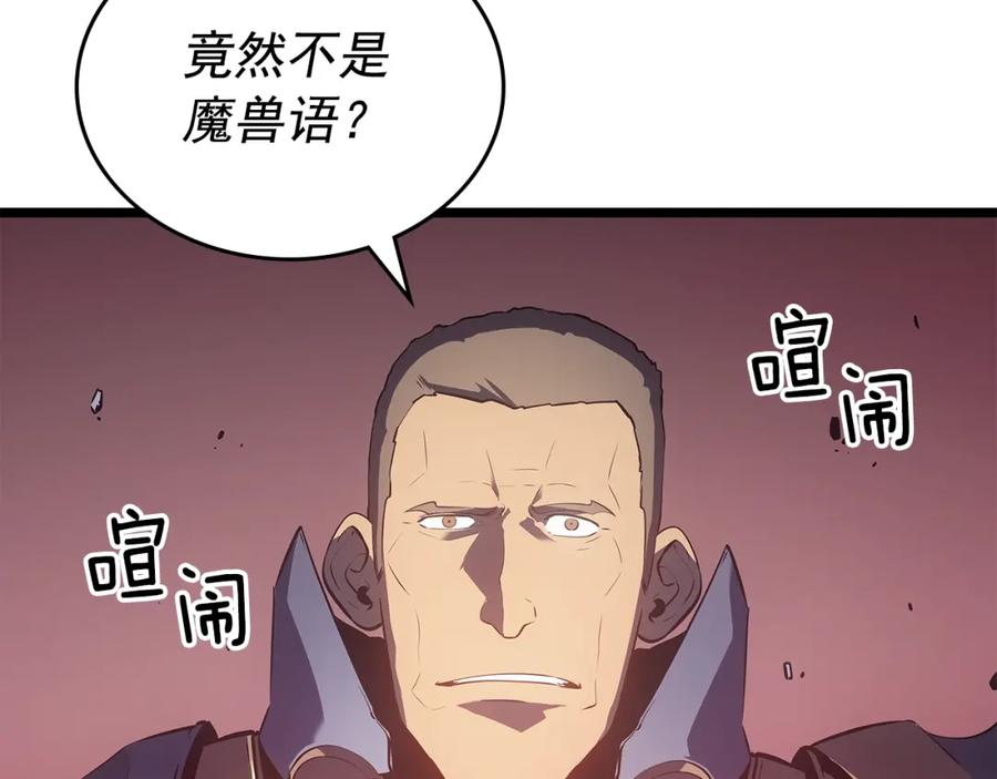 第247页