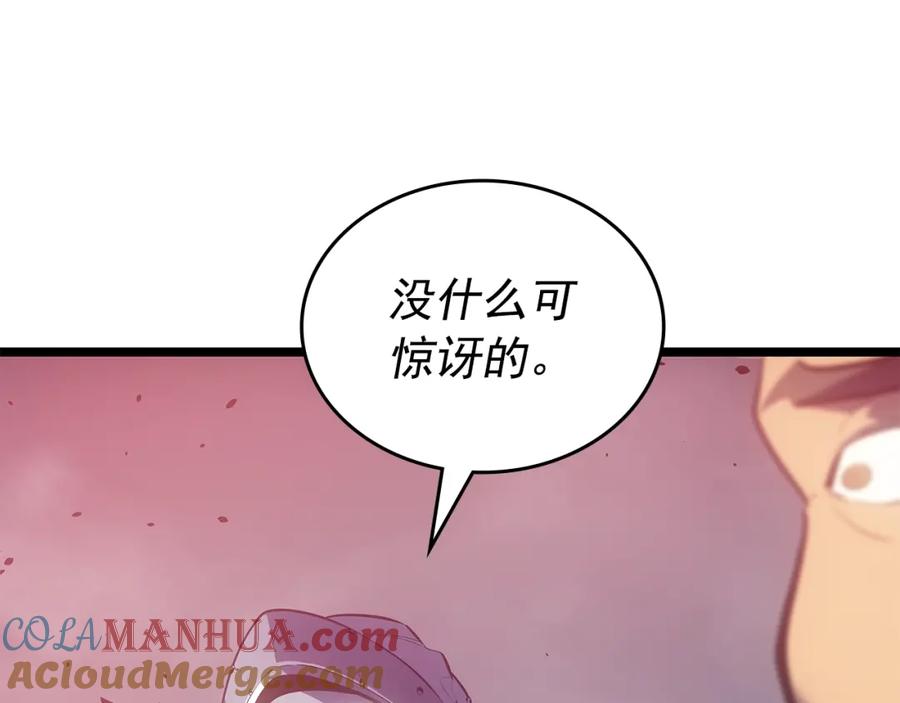 第249页