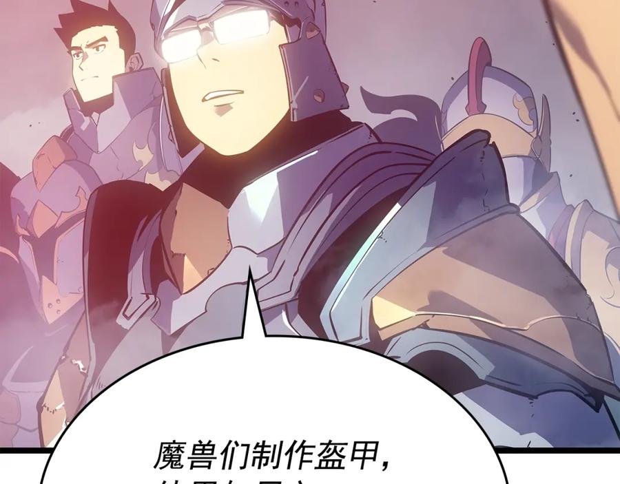 第250页