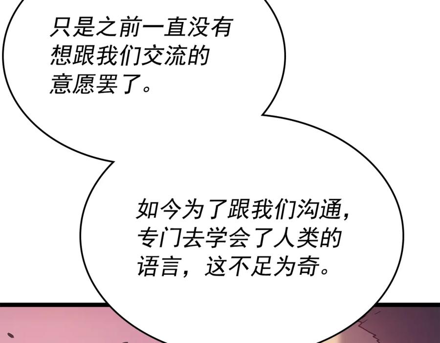 第252页