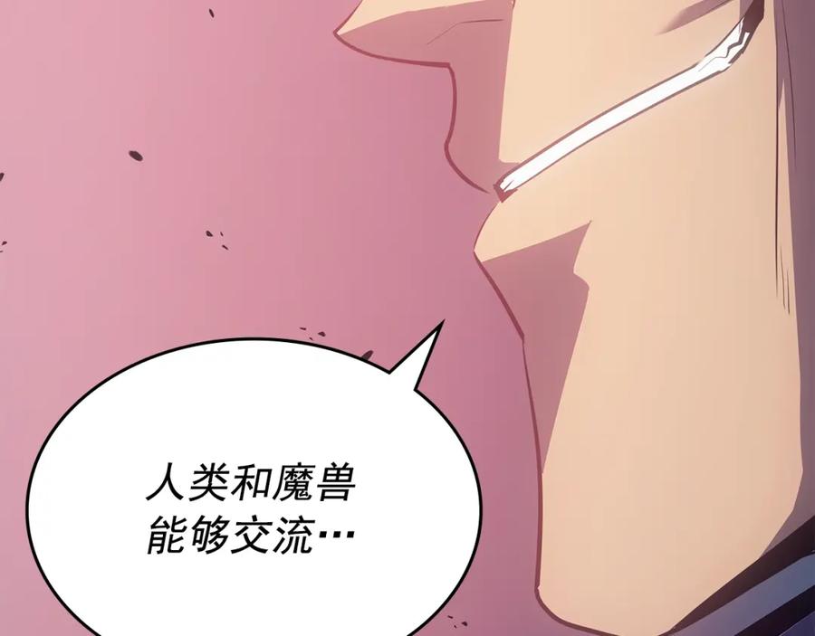 第254页
