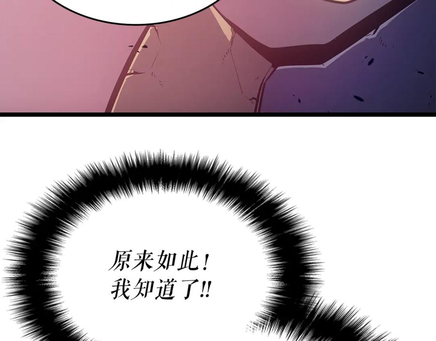 第255页
