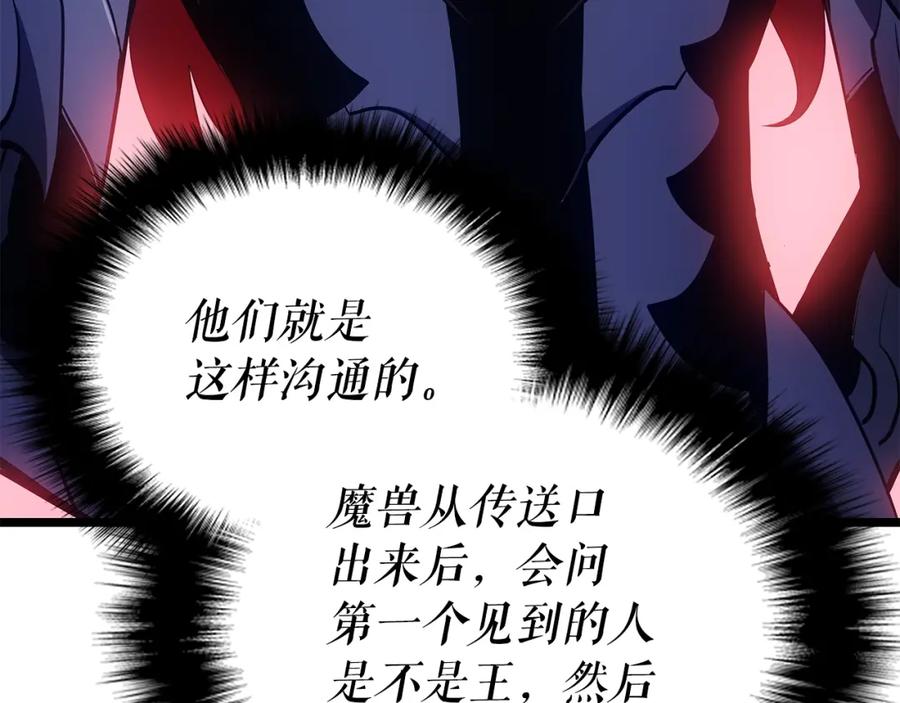 第258页