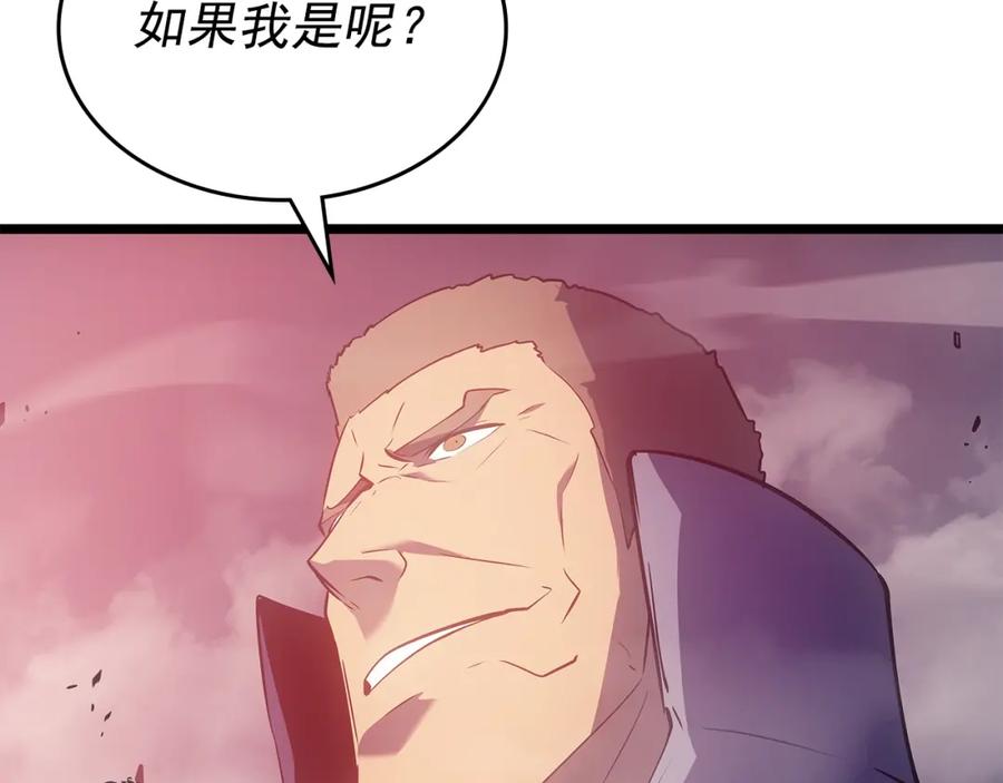 第260页