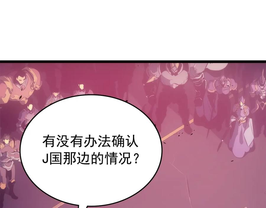 第270页