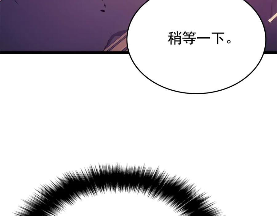 第272页