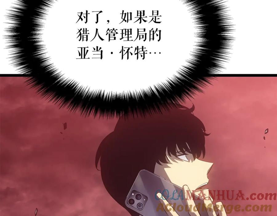 第273页