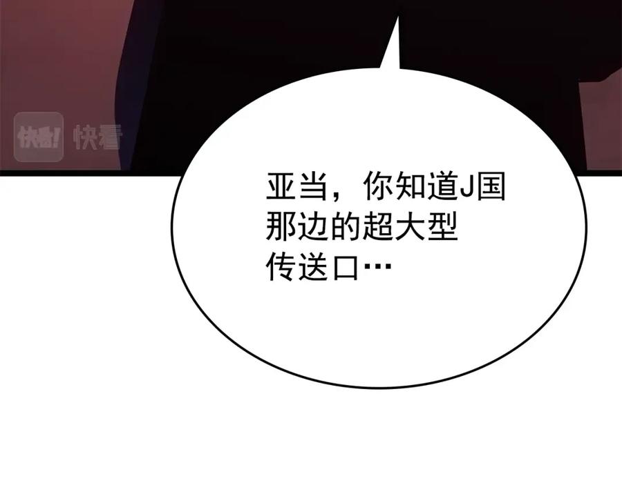 第275页
