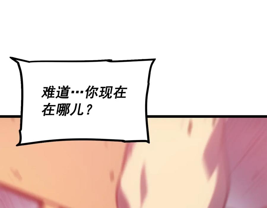 第279页