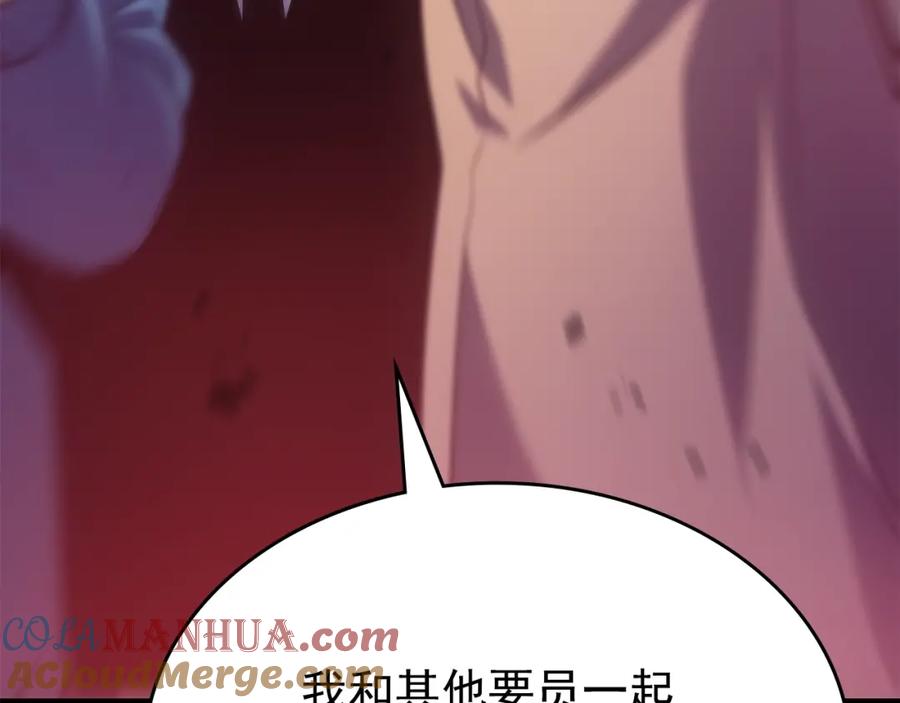 第281页