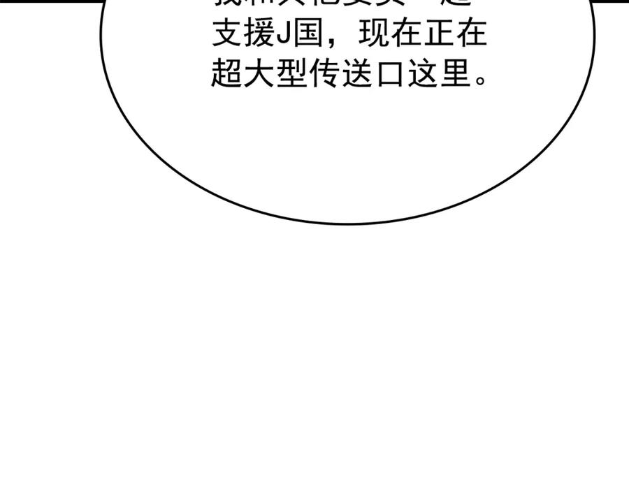 第282页