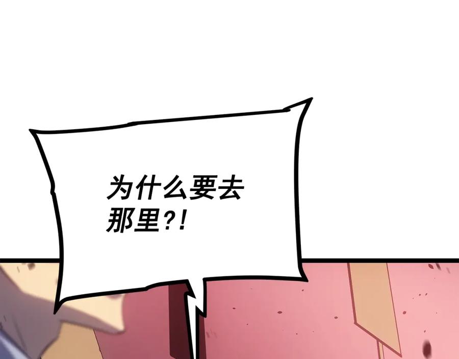 第283页