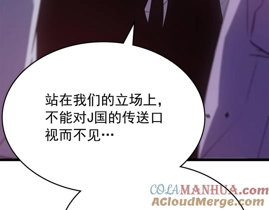 第285页