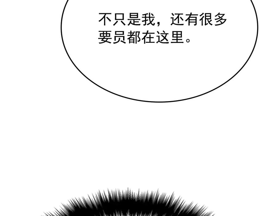 第286页