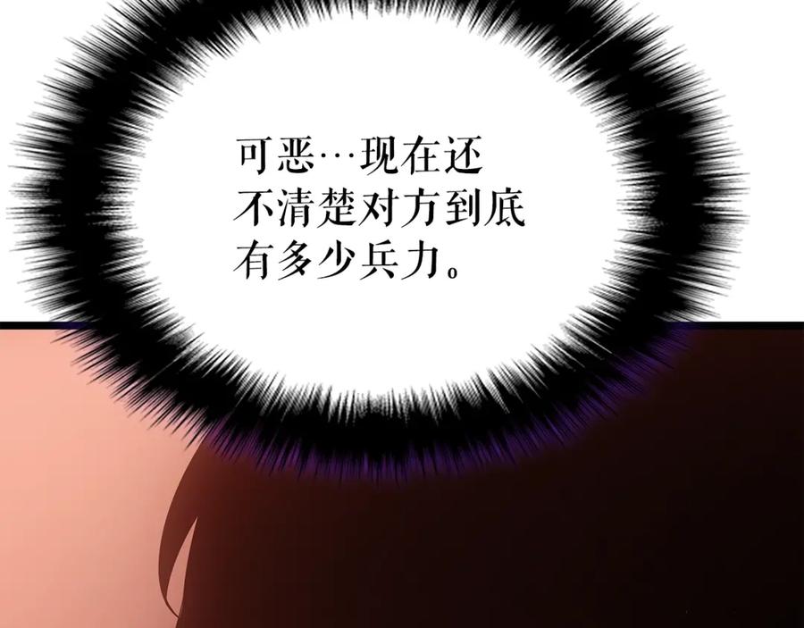 第287页