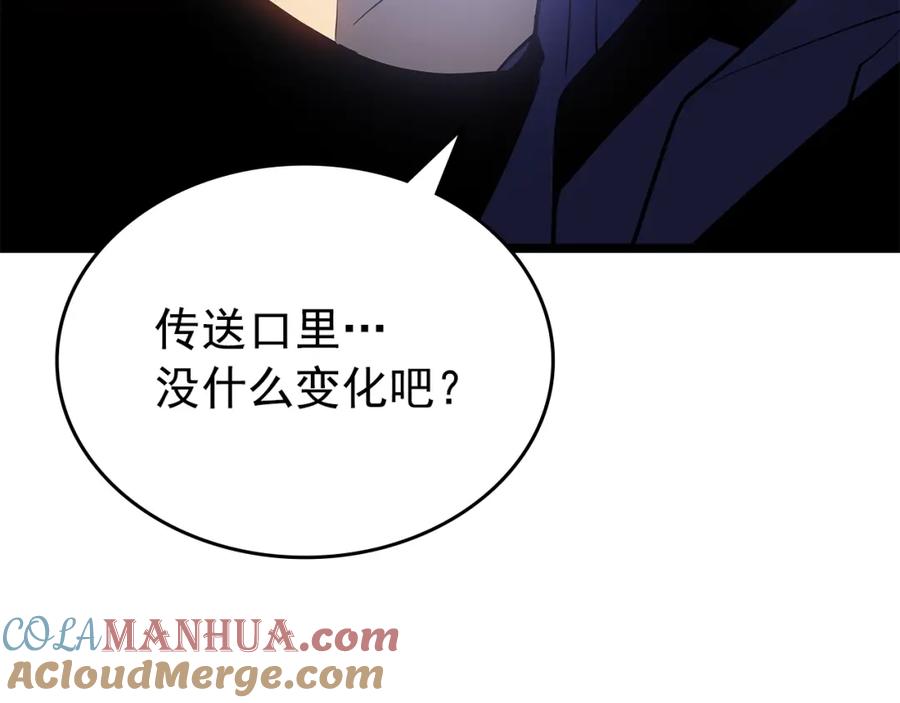 第289页