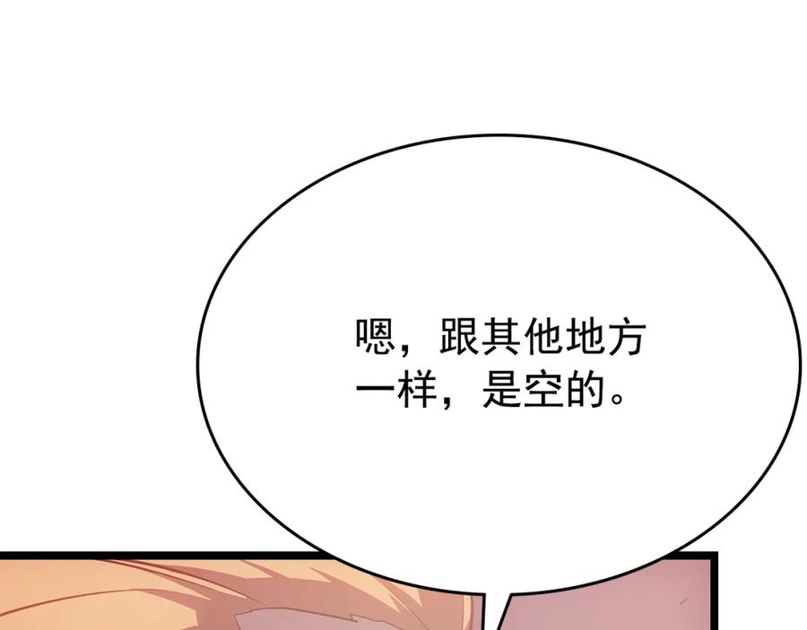 第291页