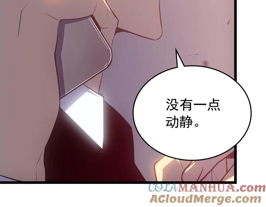 第293页