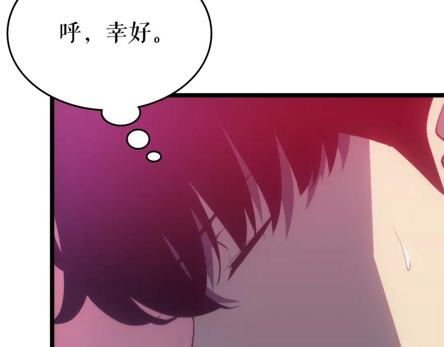 第295页