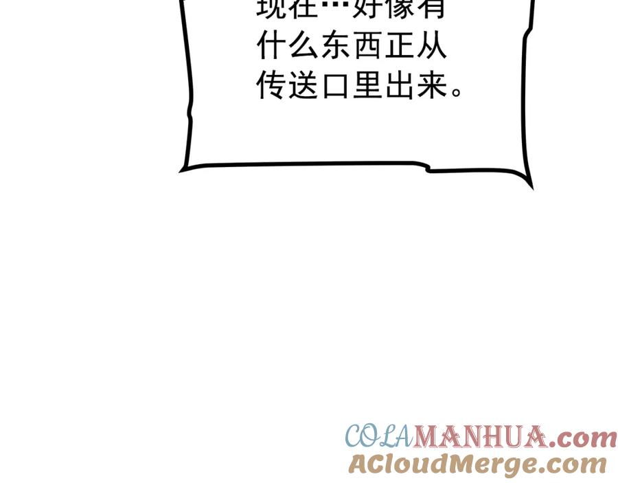 第297页