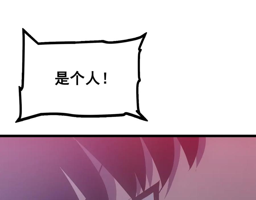 第298页