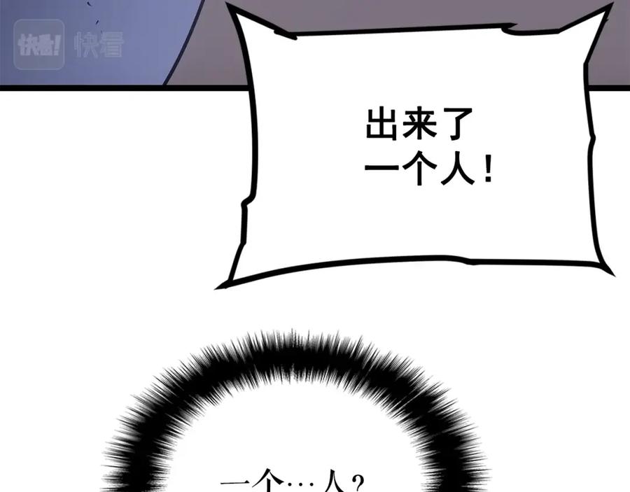 第300页
