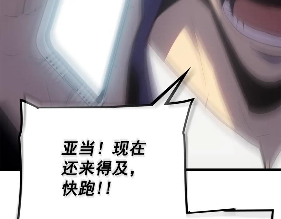 第311页