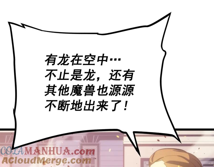 第313页