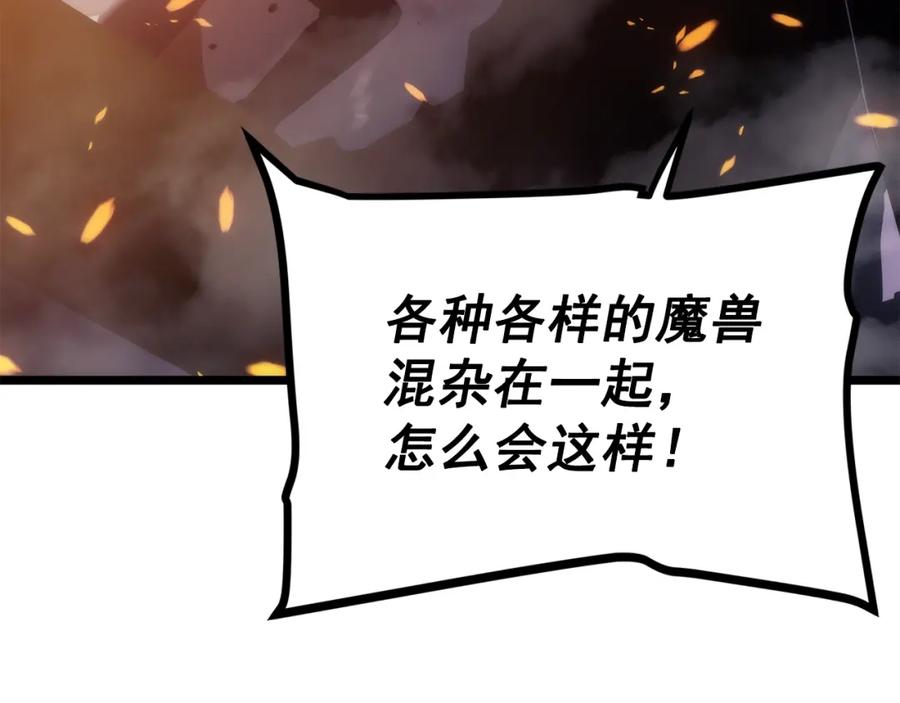 第315页