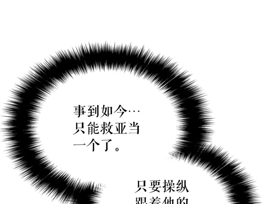 第316页