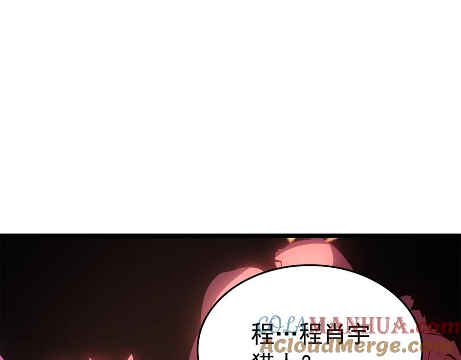第321页