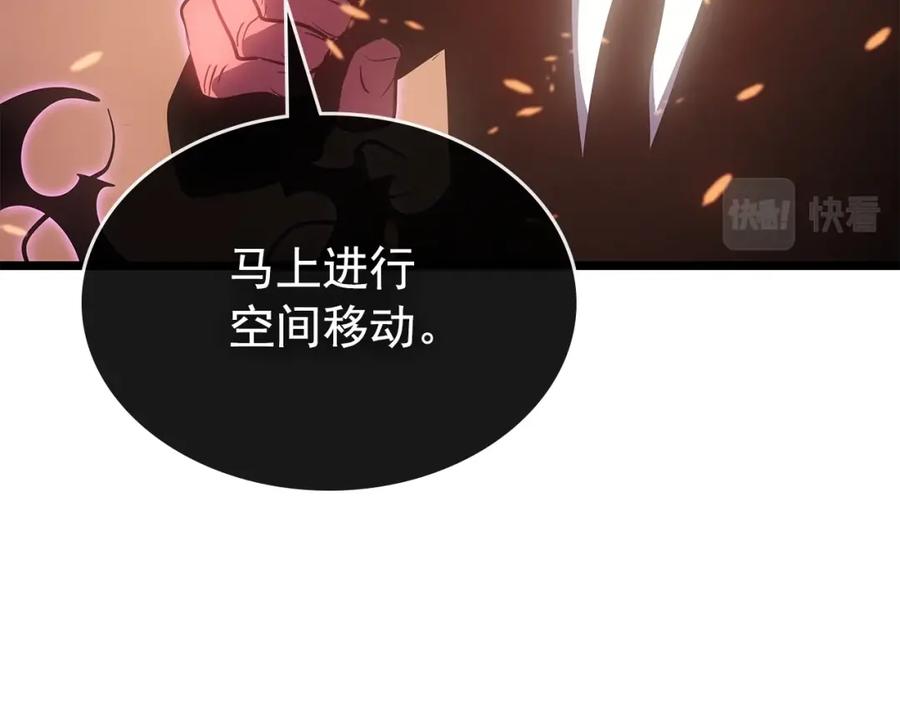 第323页