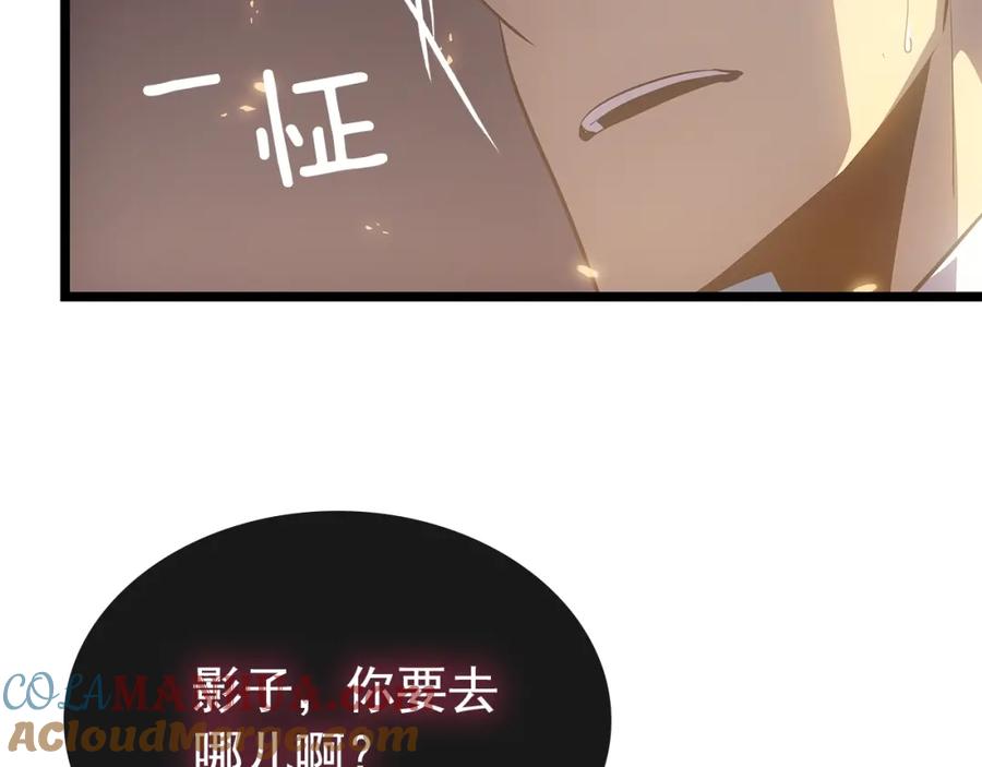 第325页