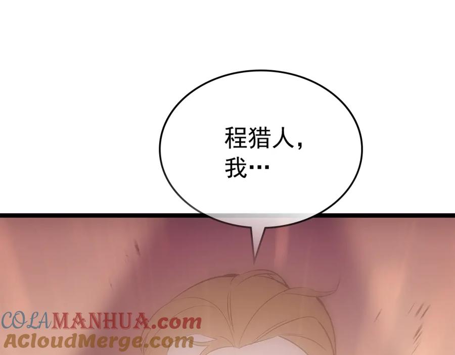 第329页