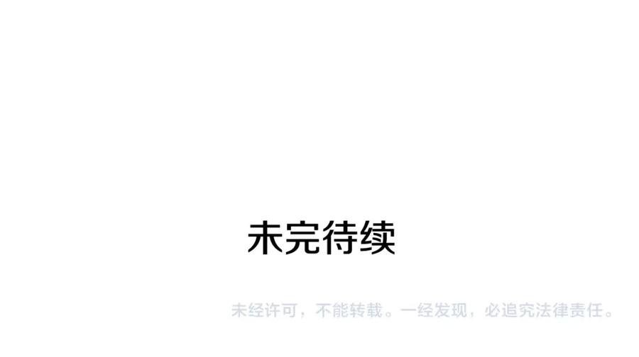 第332页